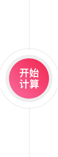 合肥裝修費(fèi)用預(yù)算